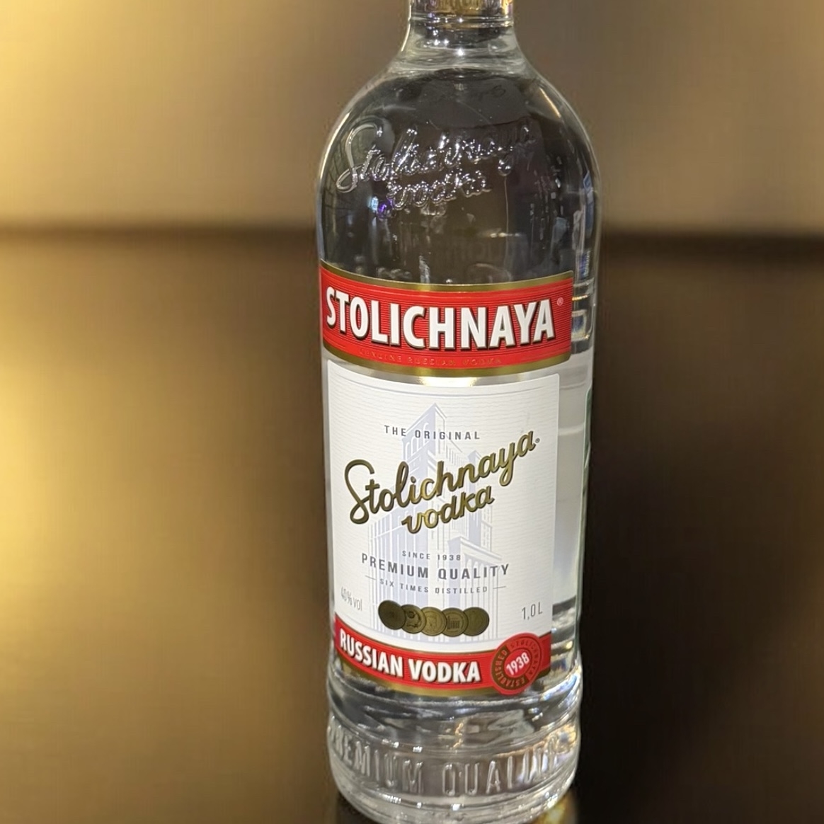 Водка Столичная