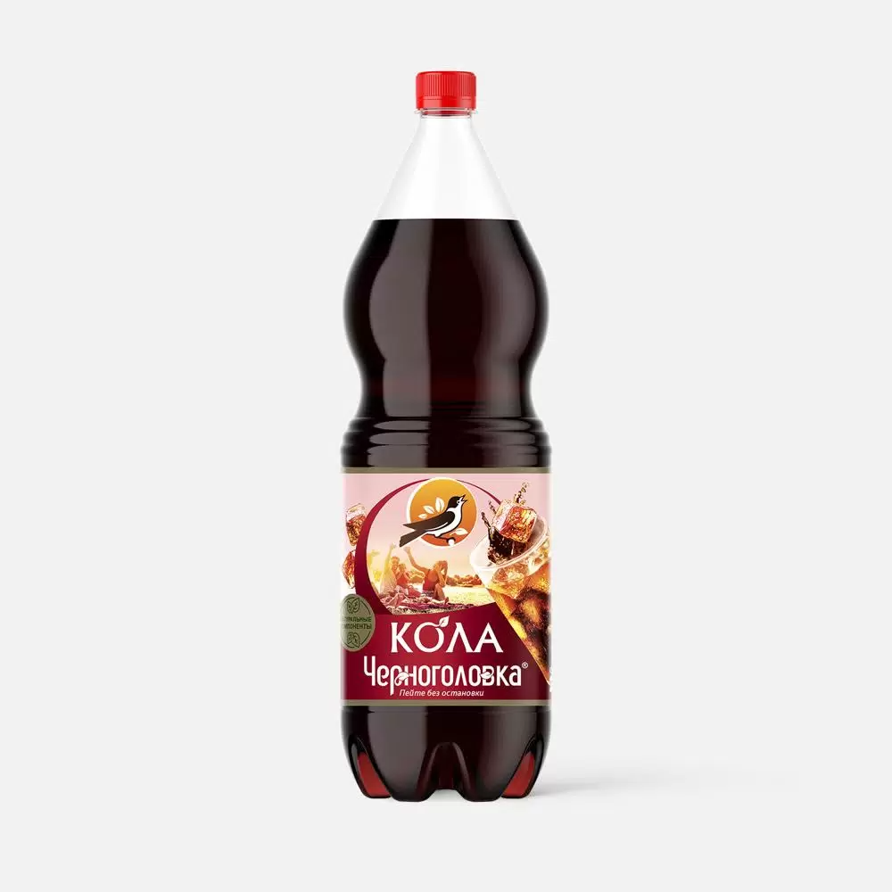 Черноголовка кока кола 0,5