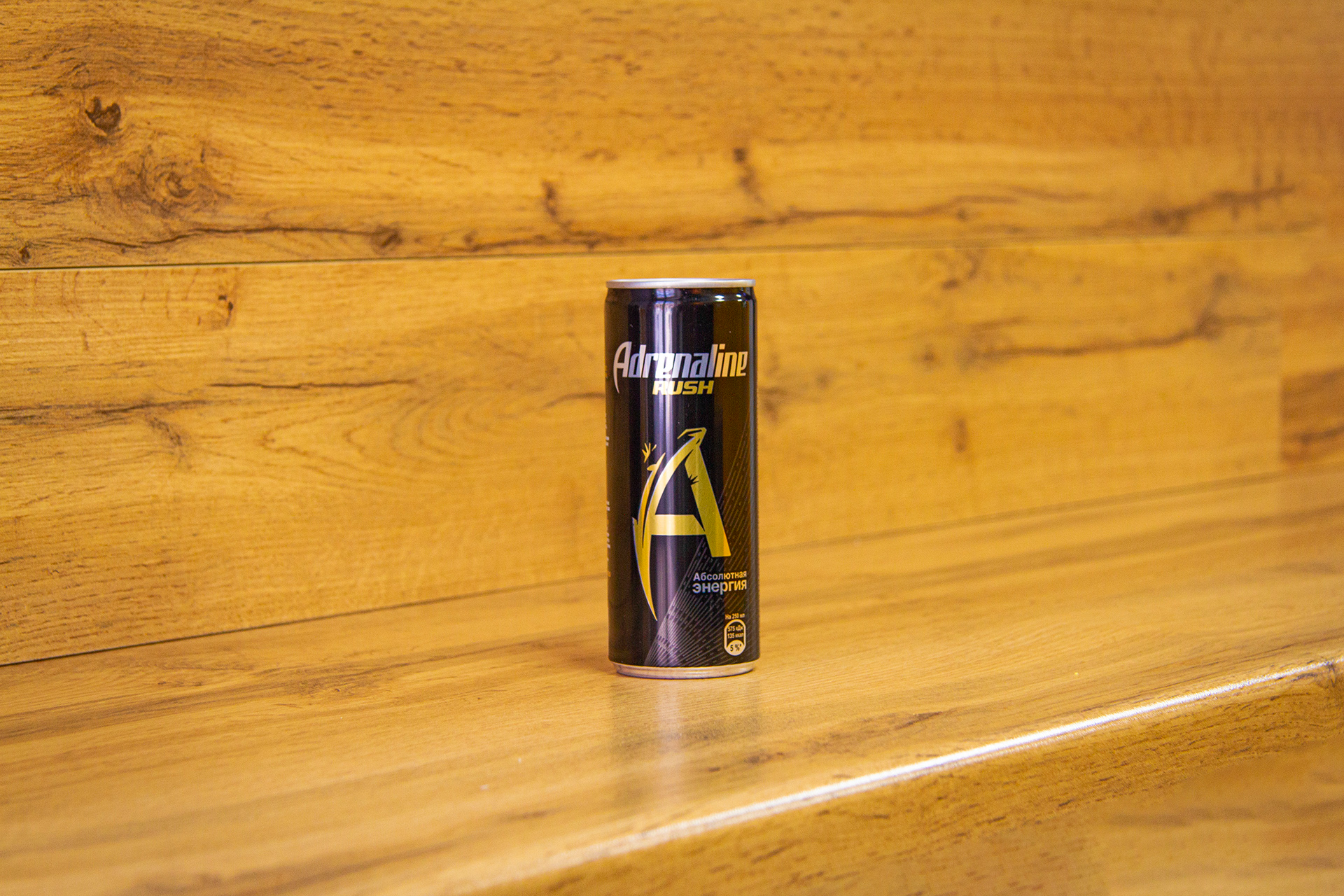 Adrenalin 0,25л.