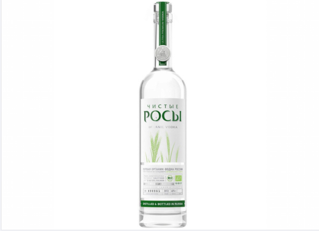 Чистые росы