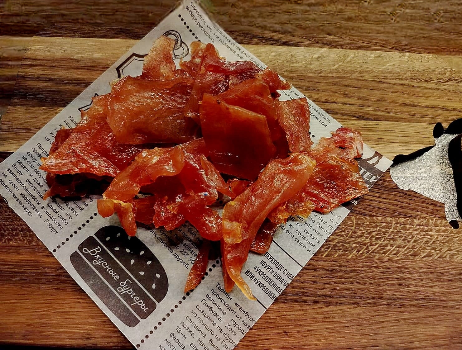 Микс сушенного мяса
