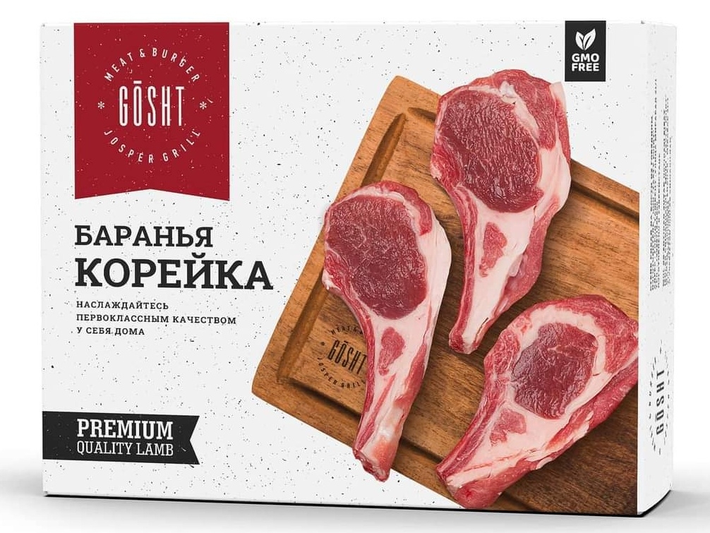 Стейк Баранья корейка ПФ