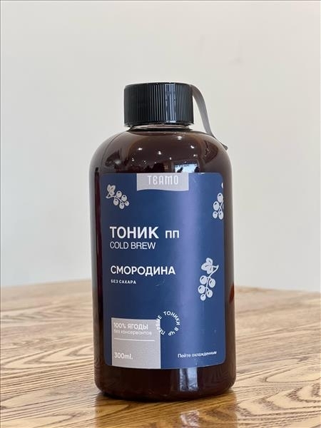 Теамо смородина