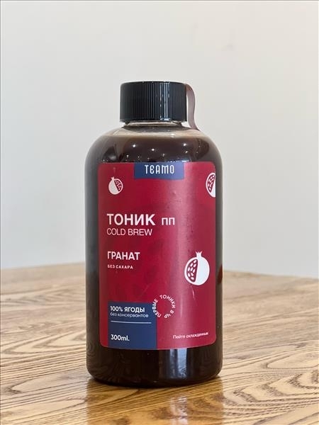 Теамо гранат