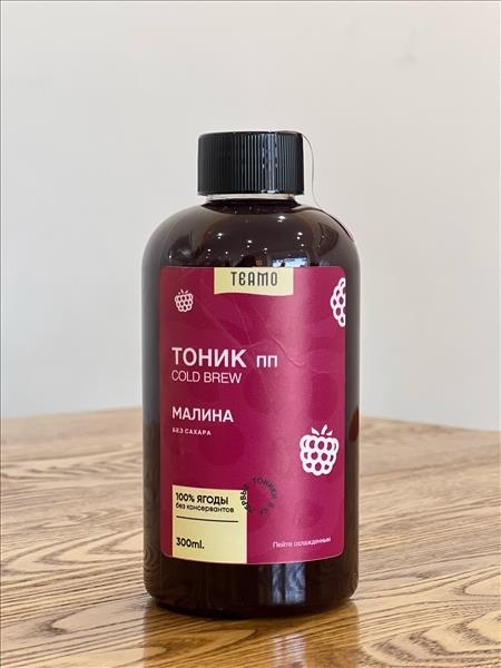 Теамо Малина