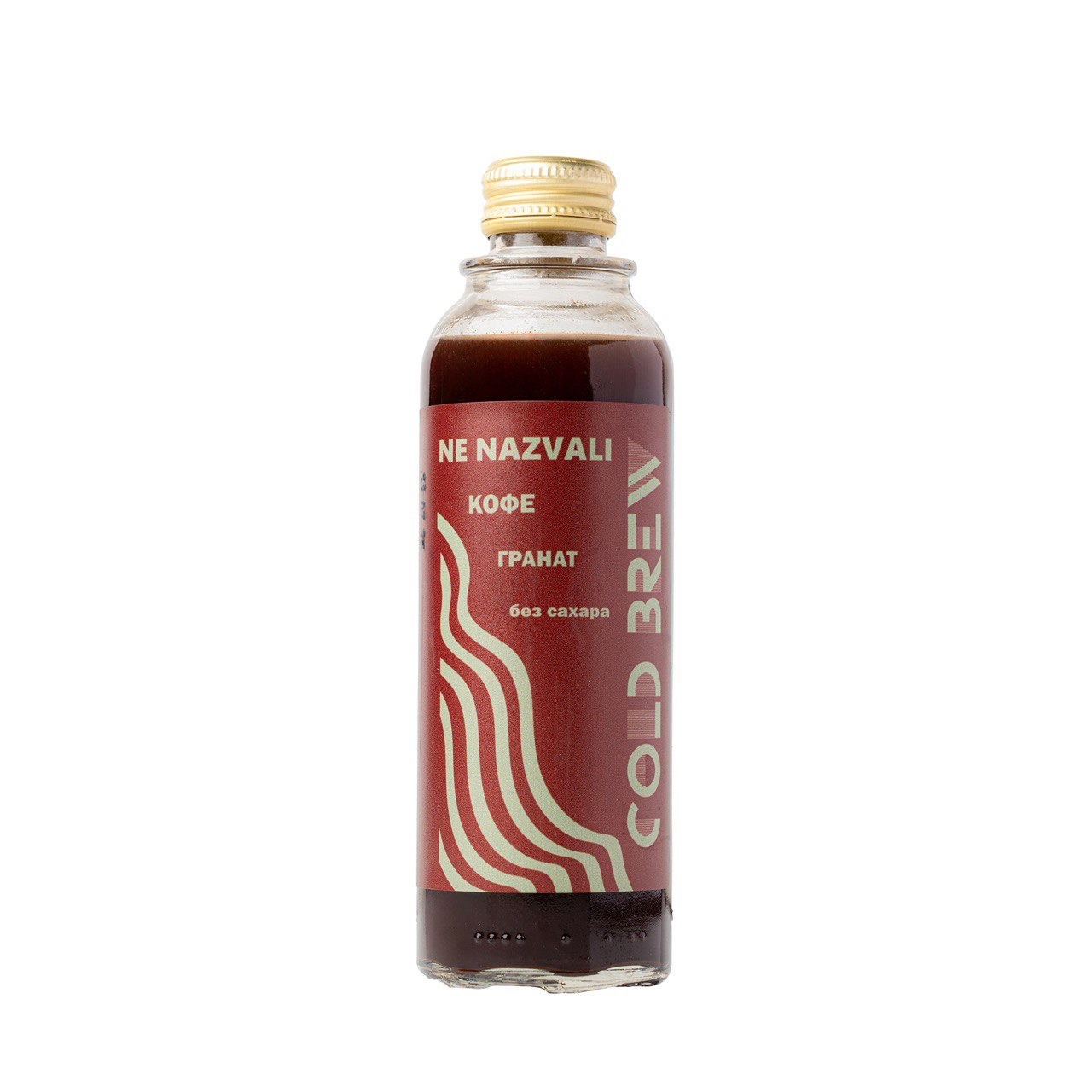 Ne Nazvali Cold brew Гранат 