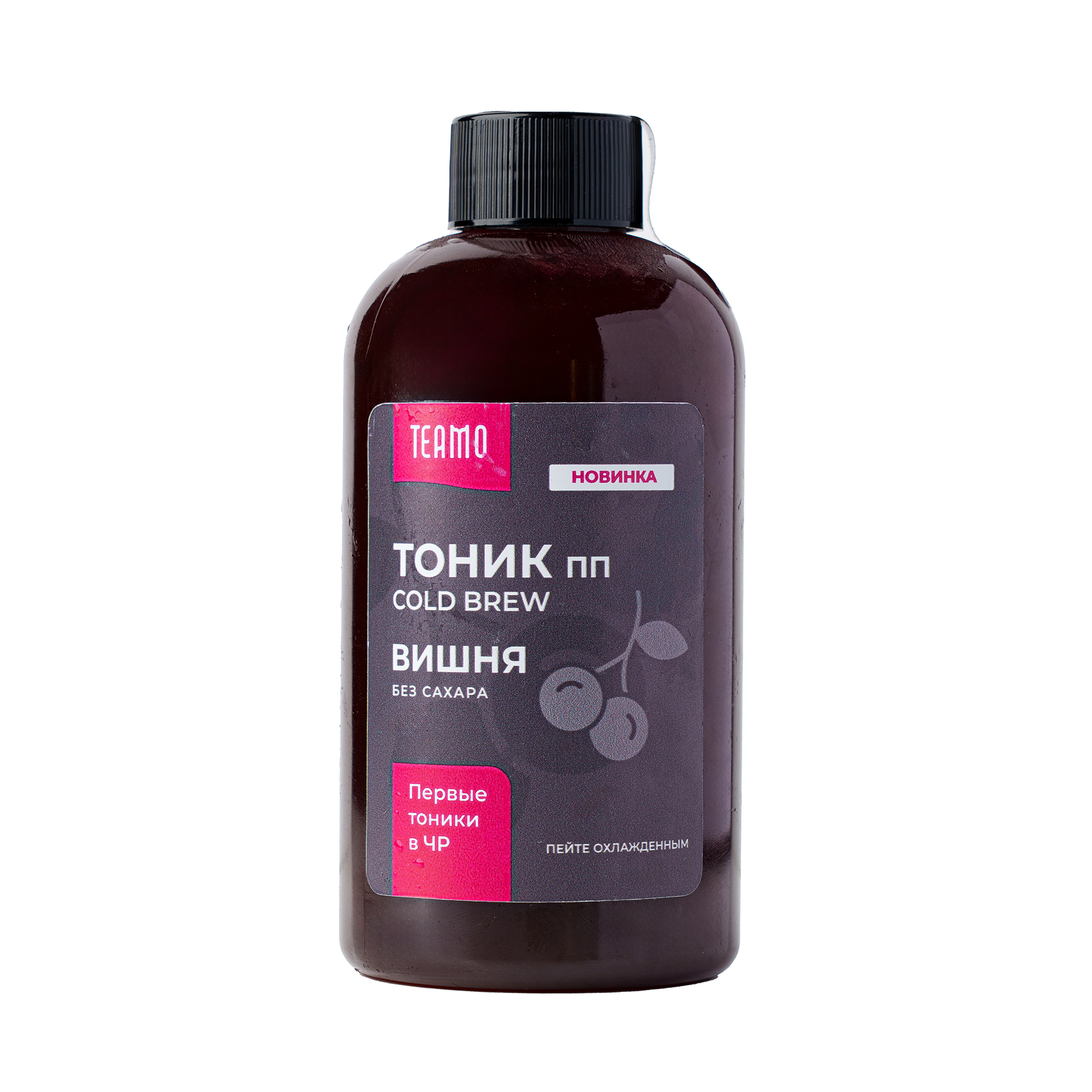 Теамо Вишня