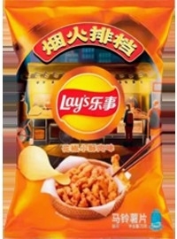 Чипсы Lays Острые со вкусом нац.блюда из провинции Сычуань 70г