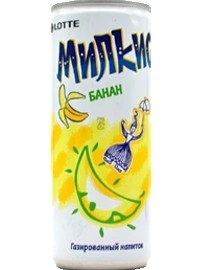 Милкис Банан 250мл 