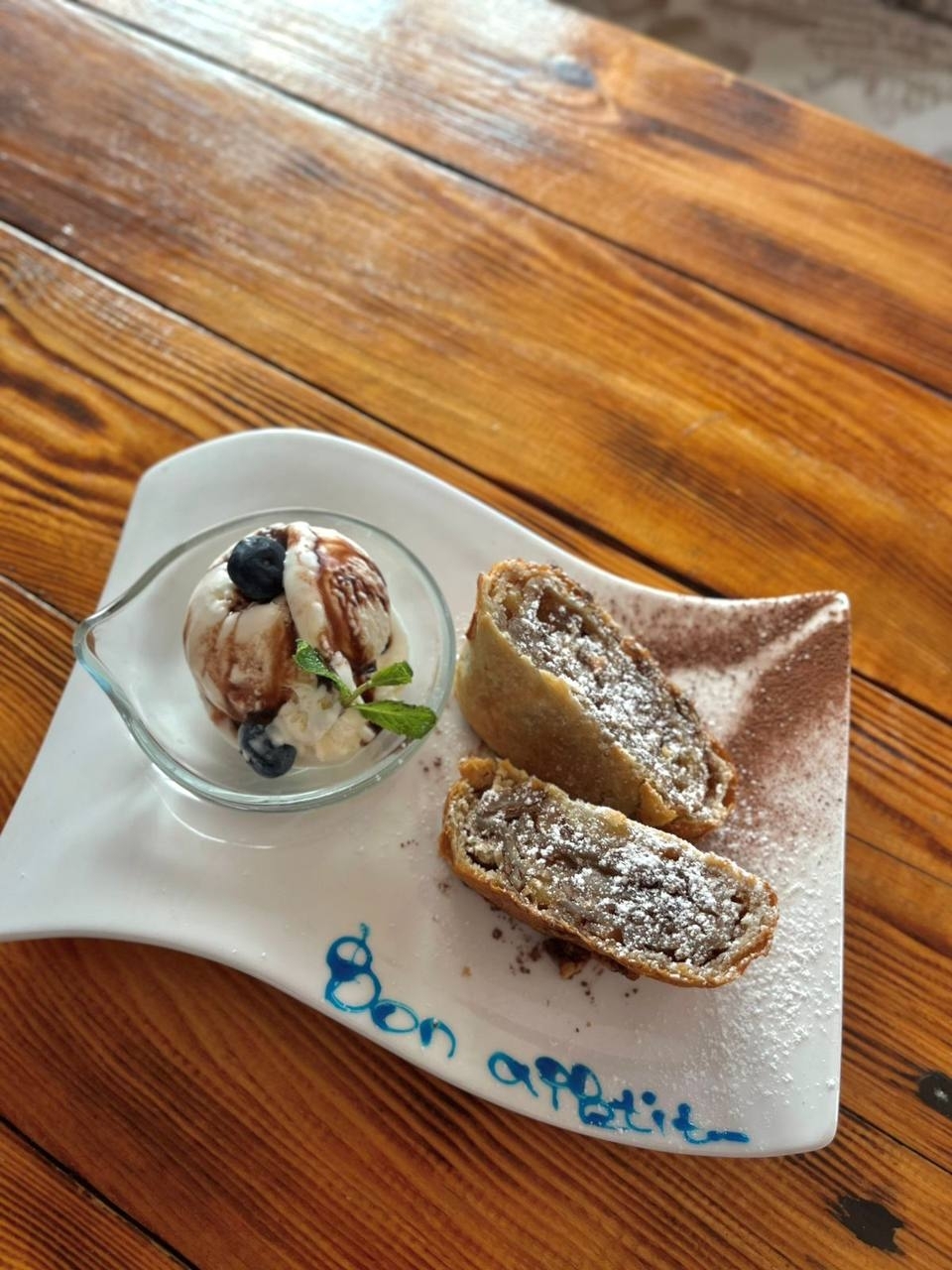 Штрудель яблочный