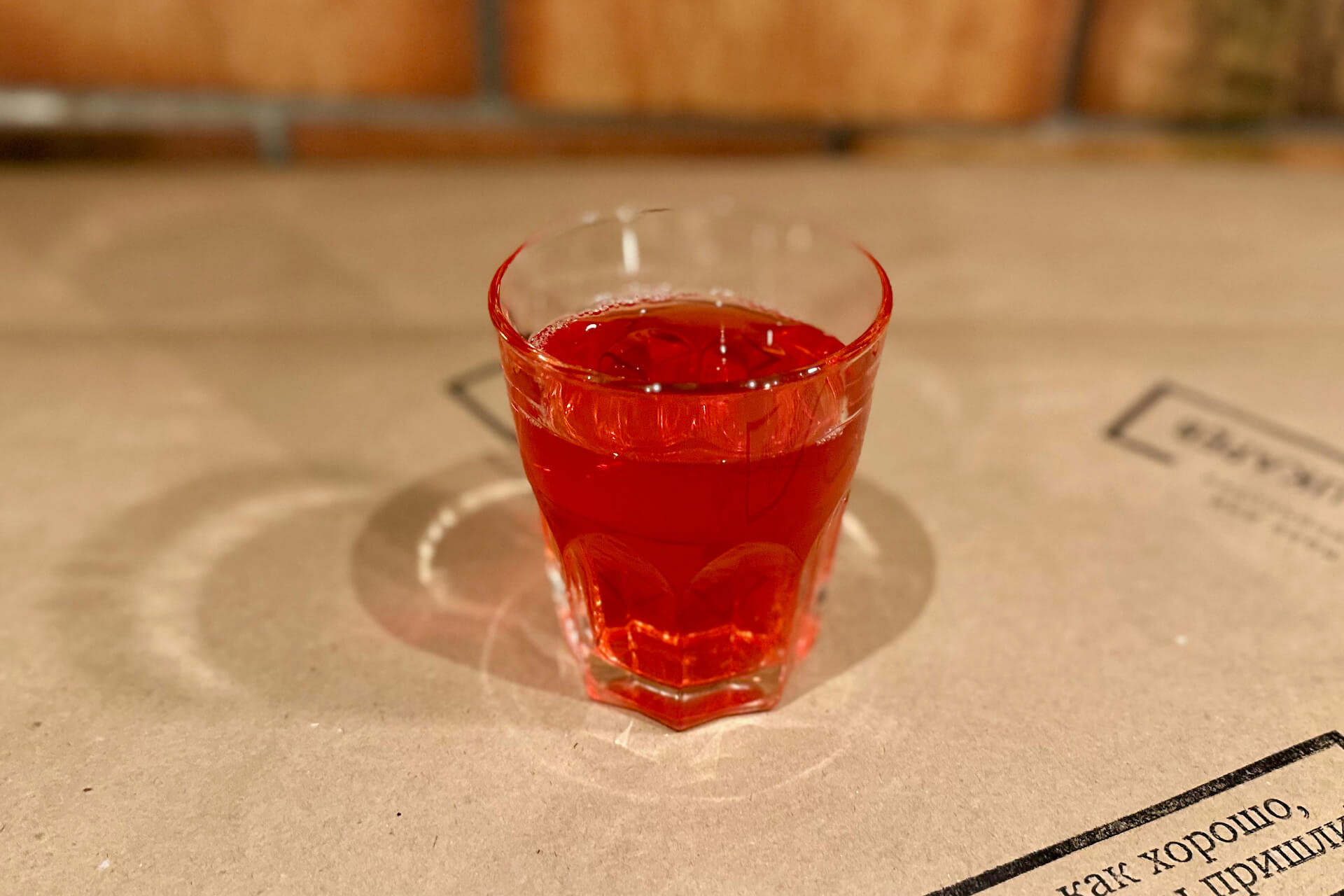 Морс домашний