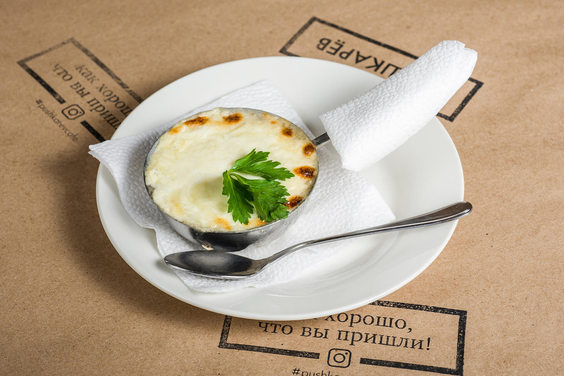 Жюльен с курицей и грибами