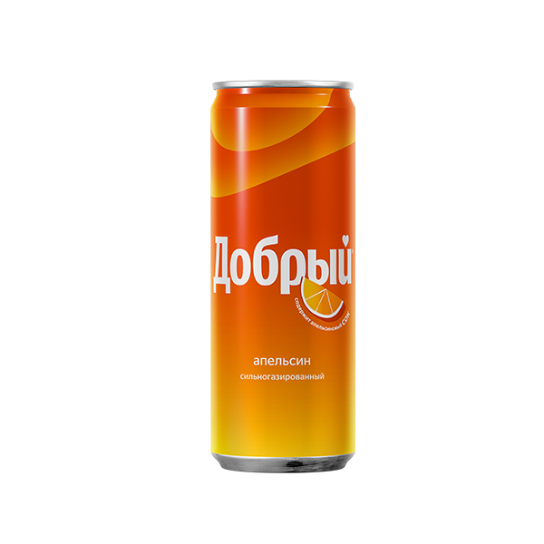 Добрый Апельсин 033