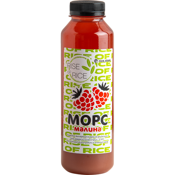 Морс Малина
