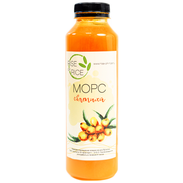 Подарок Морс Облепиха