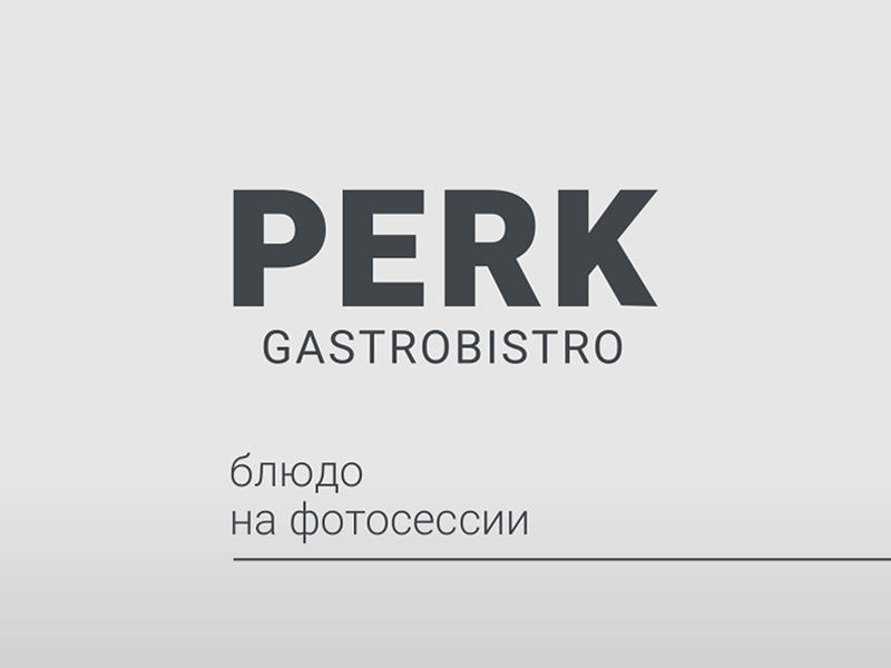 dish photo