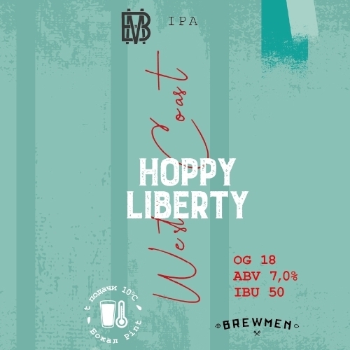 Brewmen Hoppy Liberty 7%