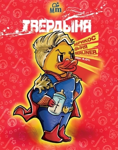Твердыня 4%