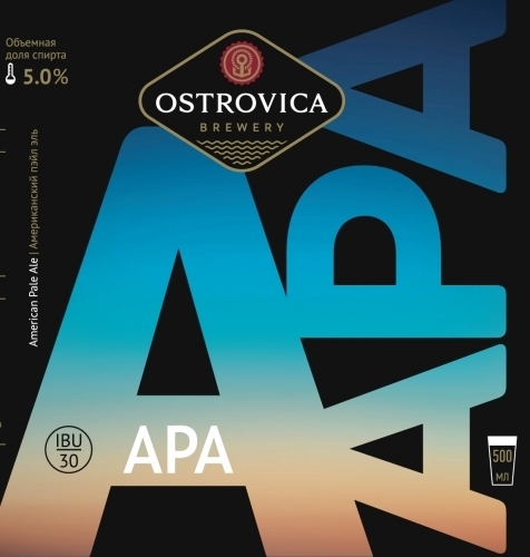 APA Ostrovica 5%
