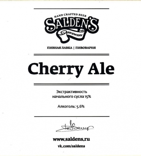 Cherry Ale 6%