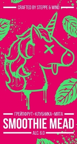 Grapefruit, Strawberry, Mint, Smoothie Mead 6%
