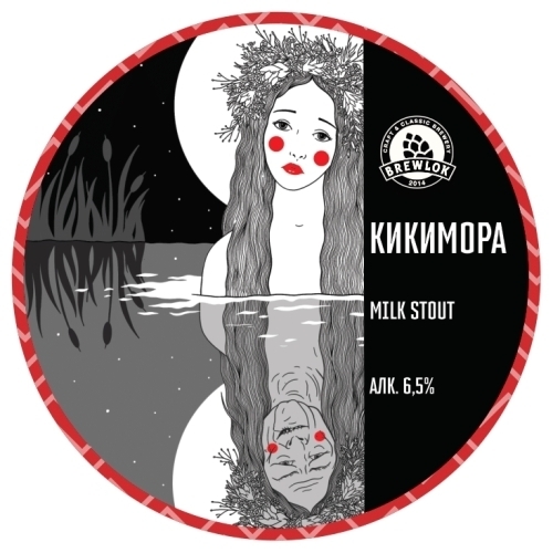 Kikimora 6.5%