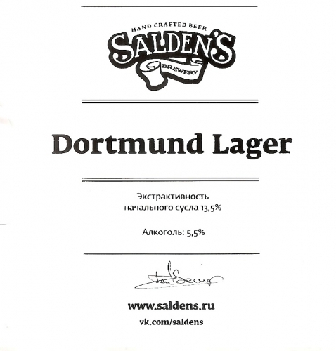 Dortmund Lager 5.5%