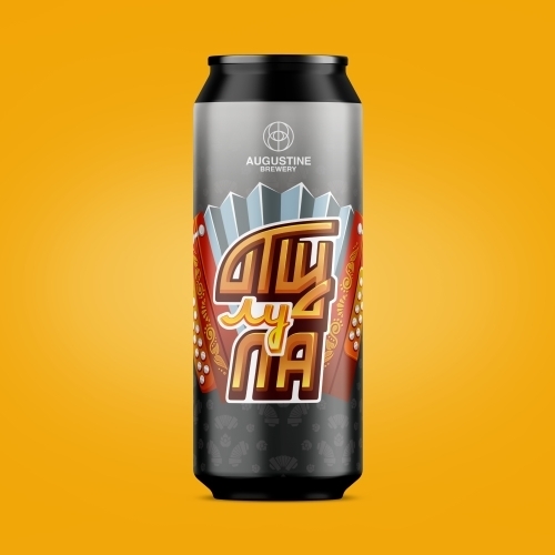 ТУлуЛА 4.5%
