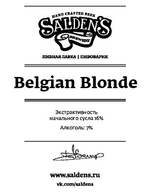 Belgian Blond 6.5%