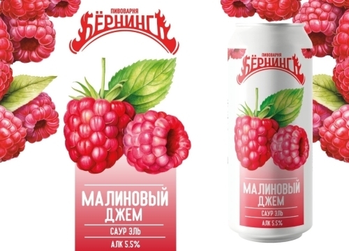 Малиновый Джем 5.5%