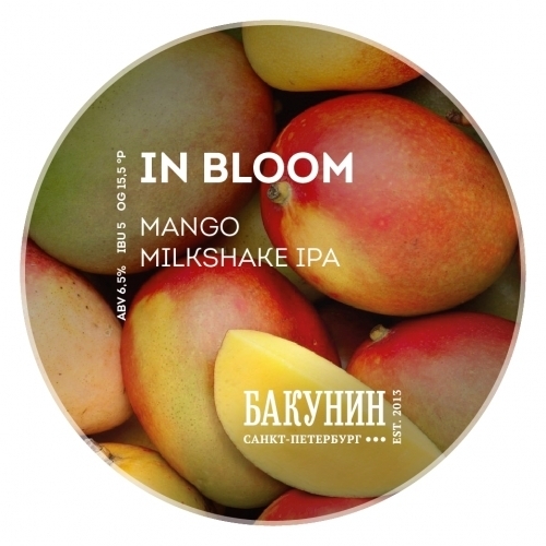 In Bloom 6.5%