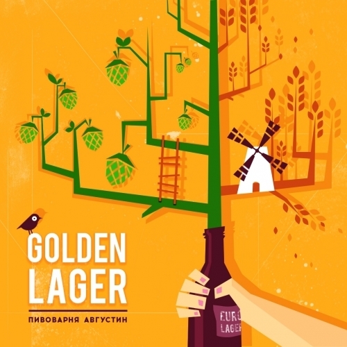 Golden Lager 4.5%
