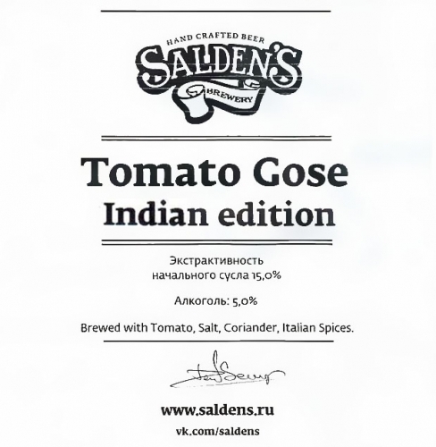 Tomato Gose Indian ed. 5%