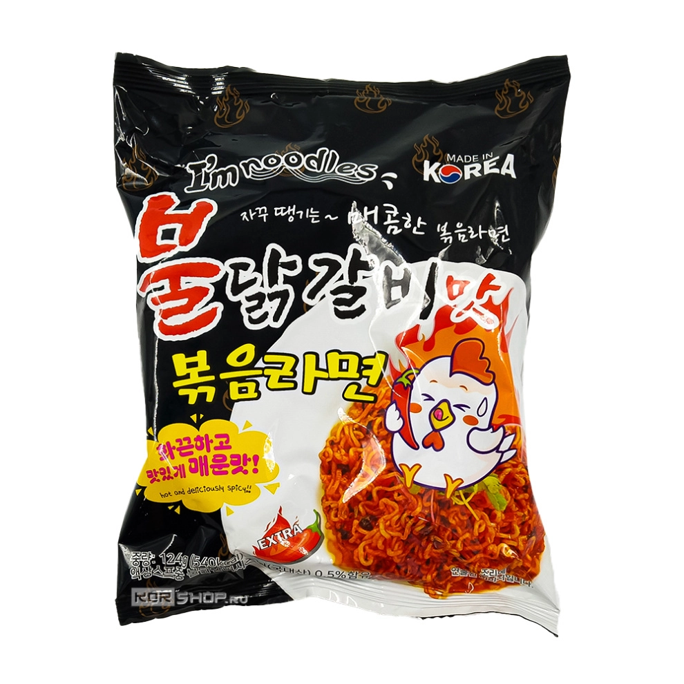 Лапша Buldak Galbimat Original Ramen