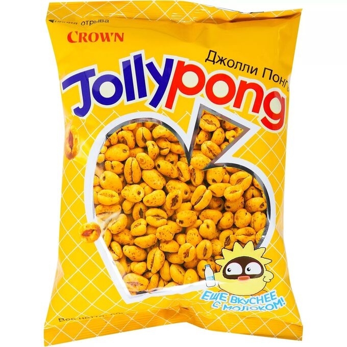 Jolly Pong Original