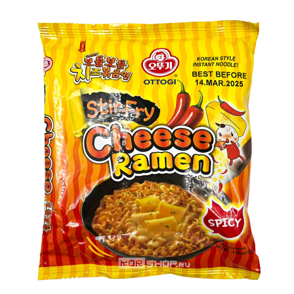 Лапша Stir Fry Cheese Ramen (Spisy)