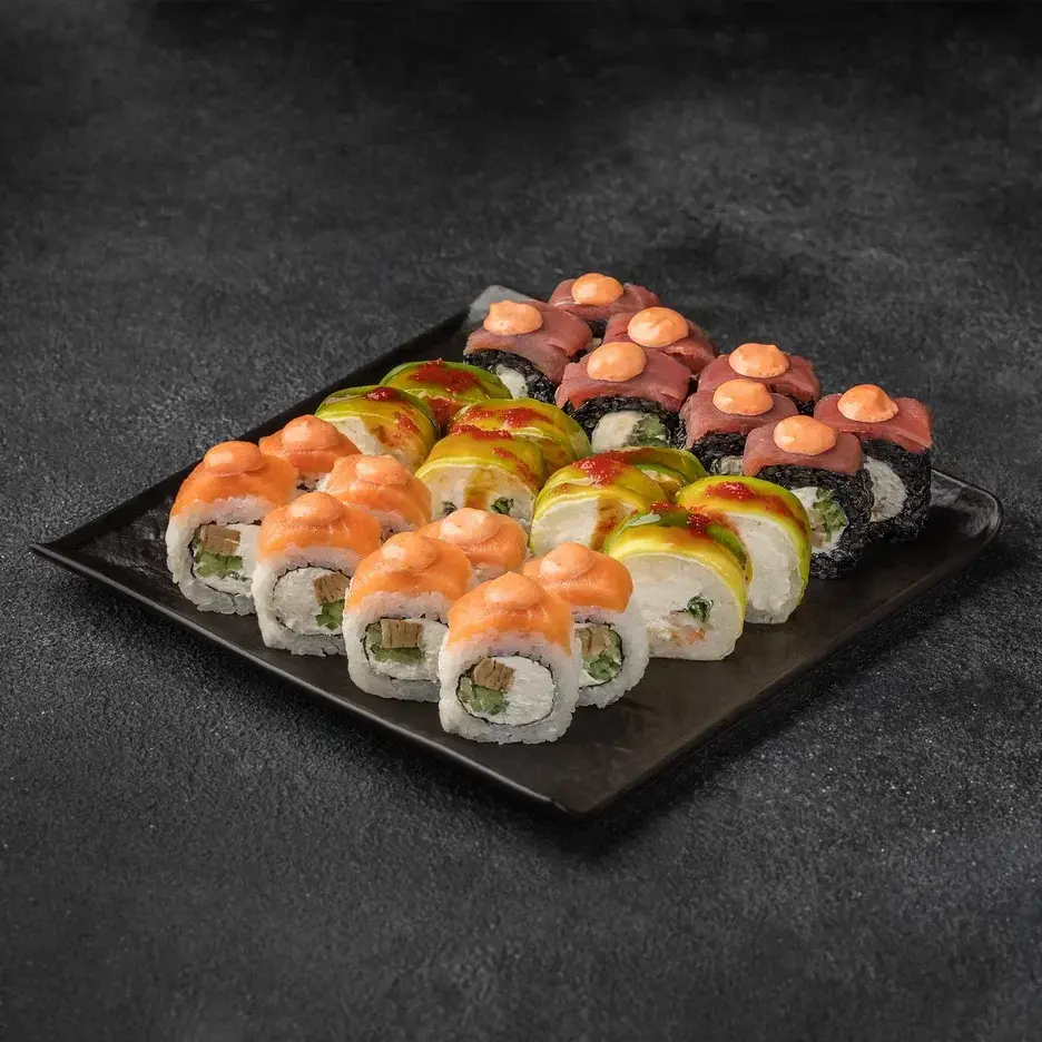 Сет Инь-Янь