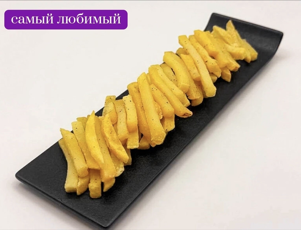 Картошка фри мал. 110 гр 4Р