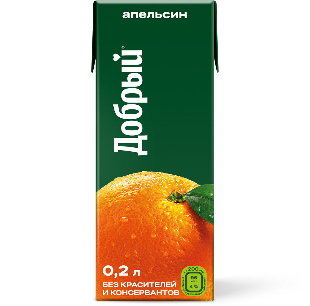 Нектар Добрый в ассортименте 0,2л.