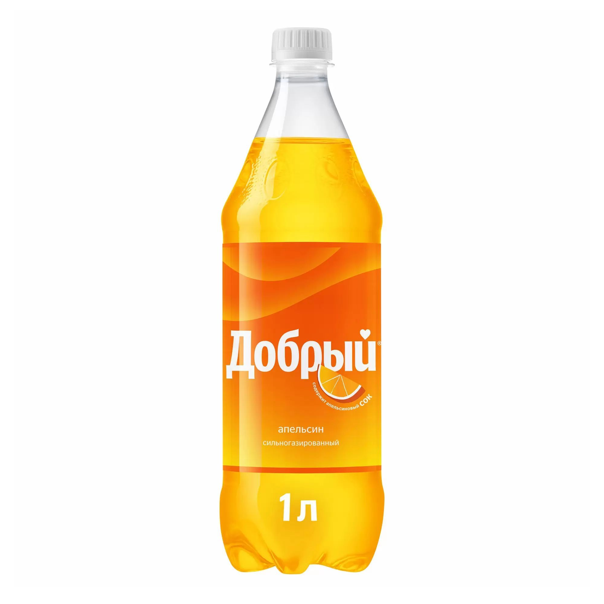 Добрый апельсин 1л