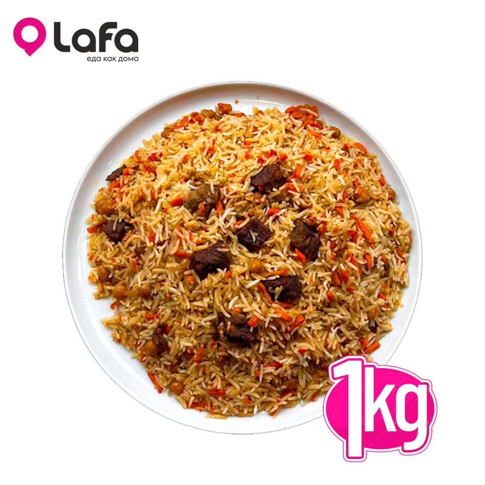 Плов 1 кг